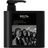 Фото Кондиционер для натуральных волос, 500 мл
