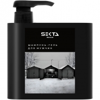 Фото Шампунь-гель 2в1 для мужчин Lose Yourself Restart, 500 мл