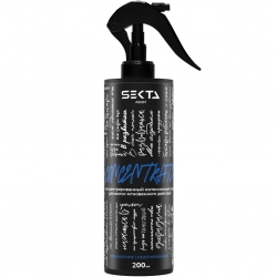 Фото Концентрированный интенсивный уход мгновенного действия для волос (синий), 200 мл