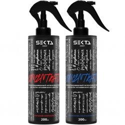 Фото Набор для интенсивного ухода за волосами, 2 концентрата х 200 мл