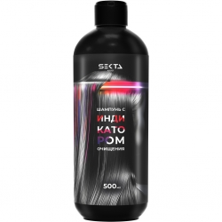 Фото Шампунь с индикатором очищения, 500 мл