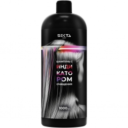 Фото Шампунь с индикатором очищения, 1000 мл