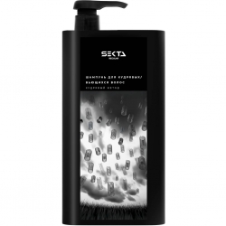 Фото Шампунь для кудрявых и вьющихся волос, 1000 мл