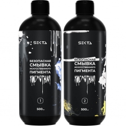 Фото Кислотная смывка искусственного пигмента, 2 х 500 мл