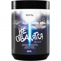 Фото Многофункциональный осветляющий порошок для всех методов, режимов и техник "Не отвалятся", 800 г