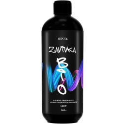 Фото Био-завивка для всех типов волос, кроме трудно поддающихся Light, 500 мл