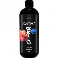 Фото Фиксатор Neutralizer для био-завивки, 500 мл