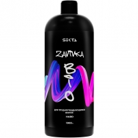 Фото Био-завивка для трудно поддающихся волос Hard, 1000 мл