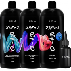 Фото Набор для био-завивки волос: Light 1 л + Hard 1 л + Neutralizer 1 л + флакон для нанесения 100 мл