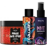 Фото Набор "Все виды уходов для волос: горячий уход + холодный уход + спа"