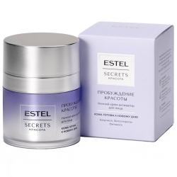 Фото Ночной крем-активатор для лица «Пробуждение красоты», 50 мл