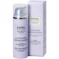 Фото Ночная сыворотка-эликсир для лица «Клеточное преображение», 50 мл