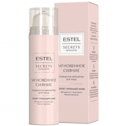 Фото Сыворотка-хайлайтер для лица «Мгновенное сияние», 50 мл