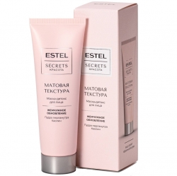 Фото Маска-детокс для лица «Матовая текстура», 50 мл