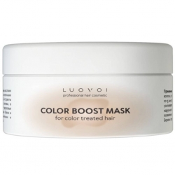 Фото Маска для сохранения цвета волос Color Boost, 250 мл