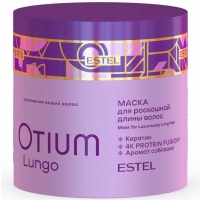 Фото Маска для роскошной длины волос, 300 мл