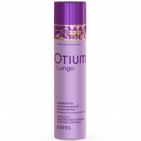 Фото Шампунь для роскошной длины волос, 250 мл