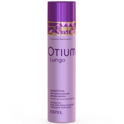 Фото Шампунь для роскошной длины волос, 250 мл