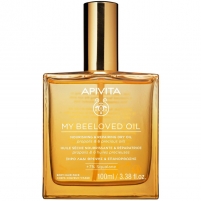 Фото Питательное и восстанавливающее сухое масло для тела, лица и волос My Beeloved Body Oil, 100 мл
