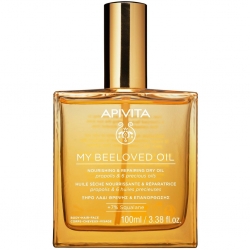 Фото Питательное и восстанавливающее сухое масло для тела, лица и волос My Beeloved Body Oil, 100 мл