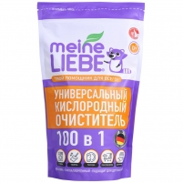 Фото Универсальный кислородный очиститель для дома 100в1, 800 г
