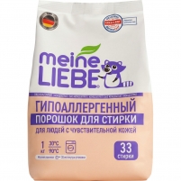 Фото Гипоаллергенный стиральный порошок для людей с чувствительной кожей, 1 кг