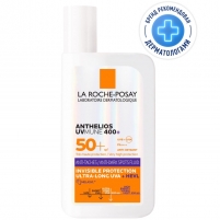 Фото Солнцезащитный флюид против пигментации для лица UVMUNE 400+ SPF50+, 50 мл