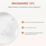 Осветляющая сыворотка с ниацинамидом и цинком для лица Niacinamide Purity Serum, 30 мл