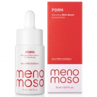 Фото Сыворотка-концентрат с PDRN, восстанавливающая защитный барьер Blending Skin-Boost Concentrate, 15 мл