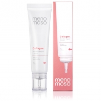 Фото Лифтинг-крем с коллагеном для лица Collagen Wrinkle Repair Cream, 50 г