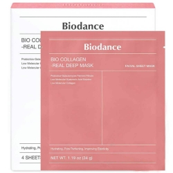 Фото Глубокоувлажняющая гидрогелевая маска с коллагеном Bio Collagen-Real Deep Mask, 4 х 34 г