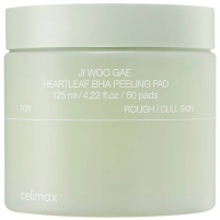 Фото Отшелушивающие пэды с BHA-кислотой для лица Heartleaf BHA Peeling Pad, 125мл (60шт)