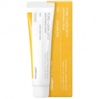 Фото Крем для сияния и ровного тона кожи Brightening Cream, 35 мл