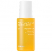 Фото Сыворотка для сияния и ровного тона кожи Brightening Serum, 30 мл