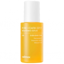 Фото Сыворотка для сияния и ровного тона кожи Brightening Serum, 30 мл