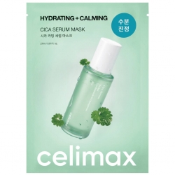 Фото Успокаивающая тканевая маска для лица Cica Calming Serum Mask, 27 мл