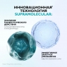 Увлажняющий матирующий крем для сужения пор Supramolecular, 40 мл