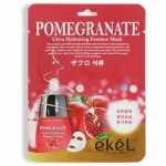 Фото Ekel Pomegranate Ultra Hydrating Essence Mask - Маска тканевая с экстрактом граната, 25 г