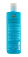 Moroccanoil Shampoo Extra Volume - Шампунь экстра объем 250 мл - фото 2