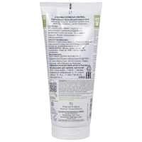 A-Derma - Смягчающий бальзам для лица и тела 0+, 200 мл