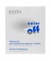 Estel Professional - Эмульсия для удаления краски с волос, 3*120 мл