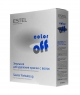 Estel Professional - Эмульсия для удаления краски с волос, 3*120 мл