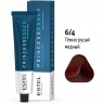 Estel Professional - Крем-краска для волос, тон 6-4 темно-русый медный, 60 мл