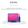 Estel Professional - Хромоэнергетический комплекс, 10*5 мл