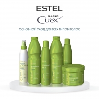 Estel Curex Classic - Шампунь для ежедневного применения, 1000 мл - фото 6