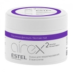 Фото Estel Airex Hair Modeling Clay - Глина для моделирования волос с матовым эффектом пластичная фиксация, 65 мл