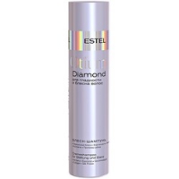 Estel Otium Diamond Shampoo - Шампунь-блеск для гладкости и блеска волос, 250 мл