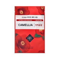 Фото Etude House 0.2 Therapy Air Mask Camellia - Маска тканевая для лица с маслом камелии, 20 мл