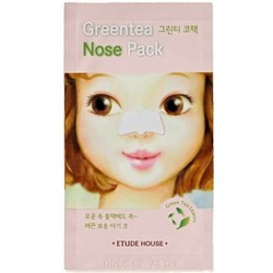 Фото Etude House Greentea Nose Pack - Патч очищающий для носа, 0,65 мл