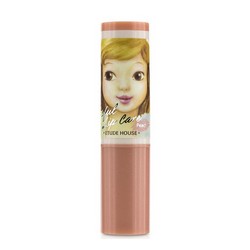 Фото Etude House Kissful Lip Care 01 - Бальзам для губ ультраувлажняющий, персиковый, 3,5 гр